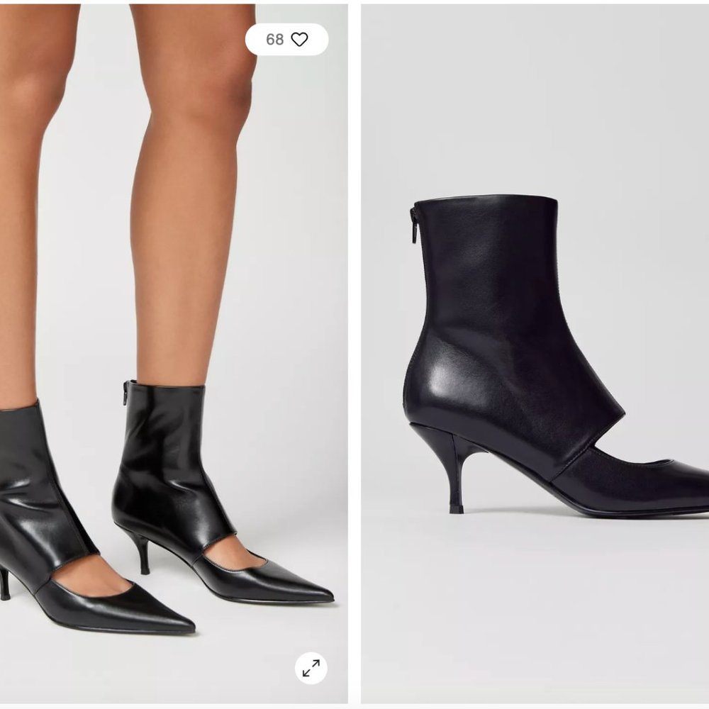 Jeffrey Campbell Spies Cutout Boot